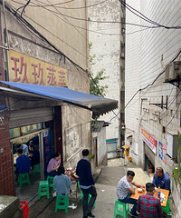弹子石暗藏美食,这些便宜又好吃