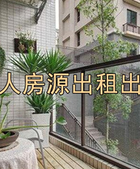 10月个人房源出售、出租汇总:都是业主发布,来看真实二手房价