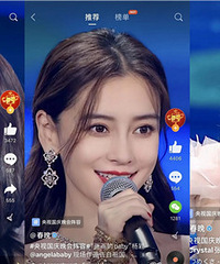 ���ߡ�AB�����찮���ӳ���������