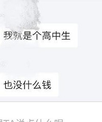 ����ô���������ԡ�����ѧ����������۵��ˣ�