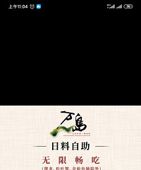 ���300һλ��������˵�ܰԵ�������ȥ������