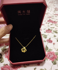 新入手的周大福皇冠项链,太好看啦!
