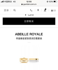CDF的价格并没有想象中那么美好