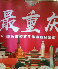 �󶼻�������ſ���е��