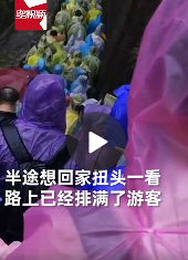 ɽһؼҽѣͷһתֺЦ