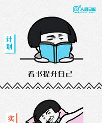 ʵͼѶƼƻϲϱ仯ûǹ