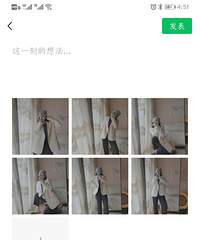朋友圈里的第一波秋装