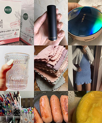 ����ƴ�������ë������һ������ϵ��