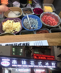 ϽθʳƬɽͳɶЩʳͷҲֵ