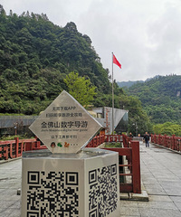 ·деĽɽ֮ã߾Ƶɫ