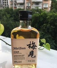 安利这个梅见青梅酒,颜值很高还适合送人