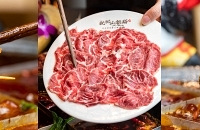 �Ͻְ���һ�Ҷ����������ԭʼ������ζ��ֱ��ζ��