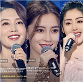 三位美女怼脸拍也养眼