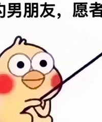 想知道有没有男娃儿愿意住女方家里?都是抱着怎样的心态呢