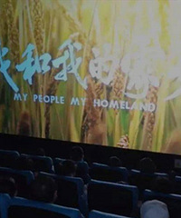 ѧǰĺӵӰԺҺҵļ硷ûҪ