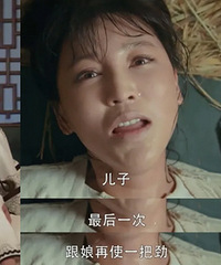 41��ƴ��̥����ʵ�桶�������������