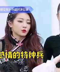 喻言被央视一剪梅,出道前的各种黑料又被扒得彻彻底底