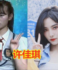 SNH48��Ա���ս��նԱȣ��仯�ô�