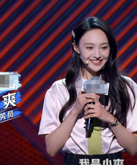 郑爽上《脱口秀大会》颜值遭嘲,鼻子苹果肌抢镜,法令纹像老婆婆