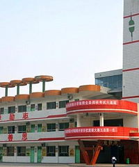入坑沙区学区房,综合考虑多方面后,选择沙滨路读育英而不是沙小