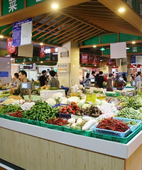 �����ȥ���л��ǲ��г������ֲ��г����������˹�