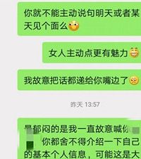 ������δ��Ů���������ˣ����ҵ����⻹�����Ĵ���