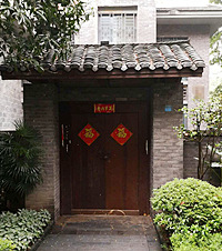 70万装200平+70平花园,下叉这套房有3成是因为这个大门
