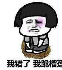 重庆“五朵金花”3朵在渝中!巴蜀/人民/人和街小学到底有多优