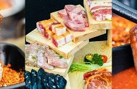 ����һ���տ���Ǯ���Ե��˸�Ʒ�ʵ�̿���ţ����