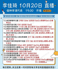 �����10.11ֱ��������˫ʮһȫ����ƷԤ��