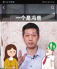 һ��СŮ����Ϊ������˿������˰�Ѫ��