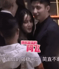 �Ȱͻƾ������ʯ�����ˣ�����