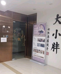 生完宝宝3个月成功瘦了25斤,这样减肥不反弹