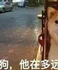 你怎么看待相亲中的“老油条”?我觉得老油条=可能不是那么好撩