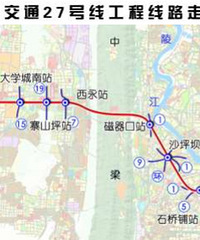 对西槽很重要的27号线定档2027年,要成“老年卡系列”?