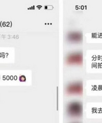 �����ϵ��Ϻ�����Ⱥ��ƴ����������