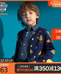 ������ֵ����ά��ҽ����ƿ���20��12����������Ĥ2Ƭ19