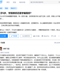 Χ20꣬15Ĺ˵ѧϰΧƼѡΧ