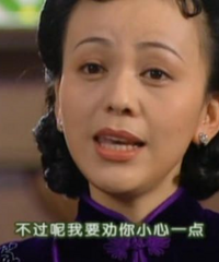 “上海拼单名媛”开始PUA了,男孩子们一定要保护好自己啊