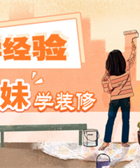 װǩͬעЩôѡװ޹˾𰸿