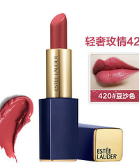 ���͸�����һ֧�ں죬���Ƽ�