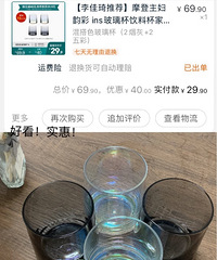 �����ֱ���乺����������������ò�����