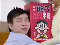 小时候看的广告好魔性