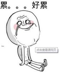 һεҲһΣһһллû