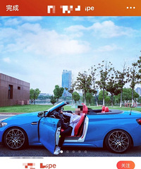 �а��������ˣ���������լɹ��ͣ