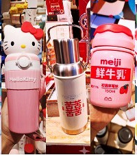 实拍重庆商场30几种保温杯,不输大牌
