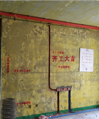 121OӲװβ2㶨ȫݵů