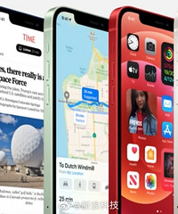 ۼ5799֧5GiPhone12ǻ