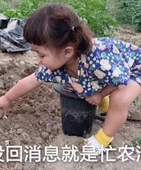 ��1014ֵ�����Ϲܼ����޷���ϴ��7.8����������к���2