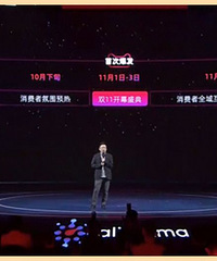 戳!双11攻略(优惠券篇),抢先看不吃亏